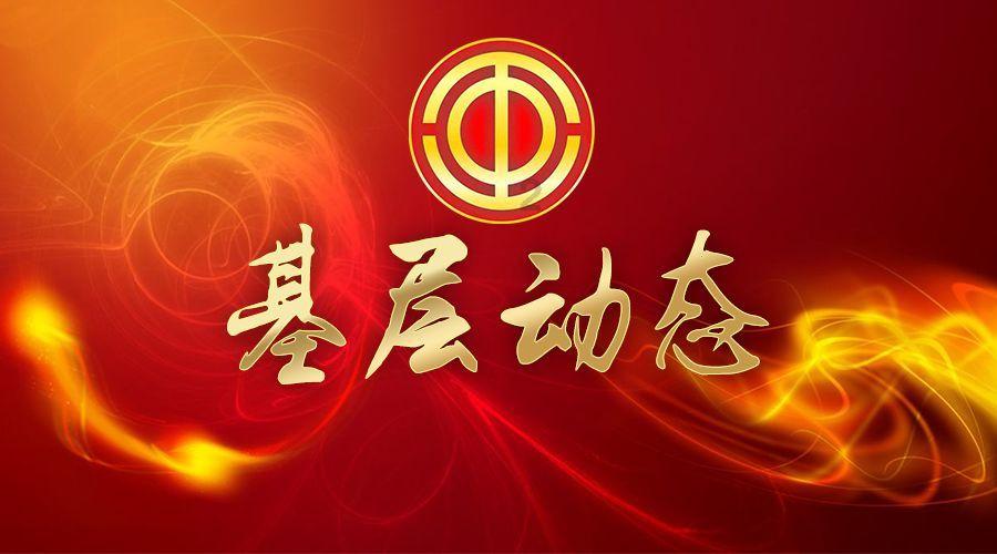 海鲜寿司物语食材搭配游戏画面