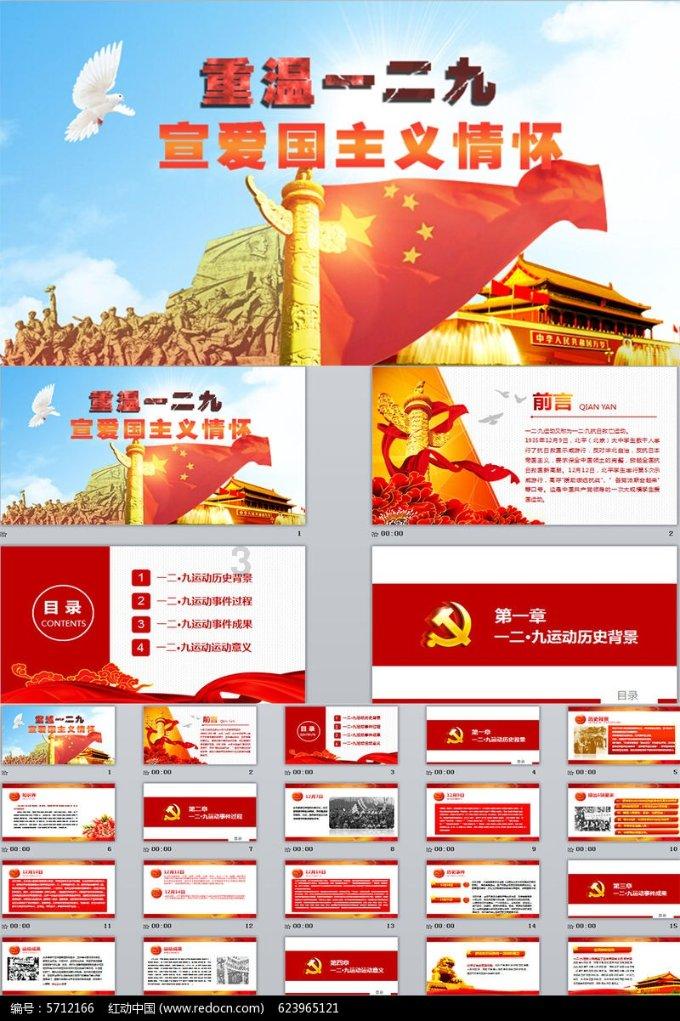 积木丢了有没有可能掉进了平行时空？游戏画面