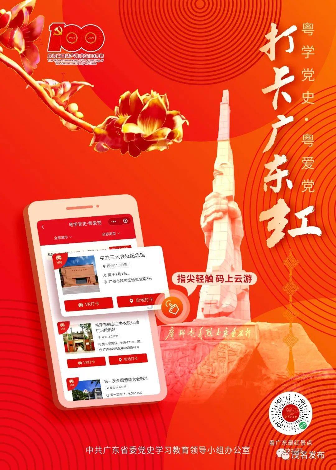 俄专家:中国展会吸引俄企并为其提供广阔机遇