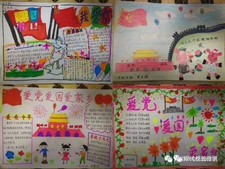 具有重要科学价值！河南发现新矿物