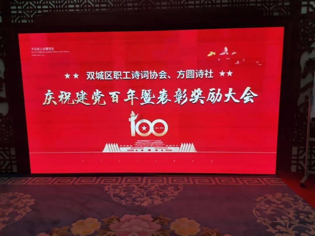 了解芹菜和西芹有什么区别?知识星球,满足你的学习需求