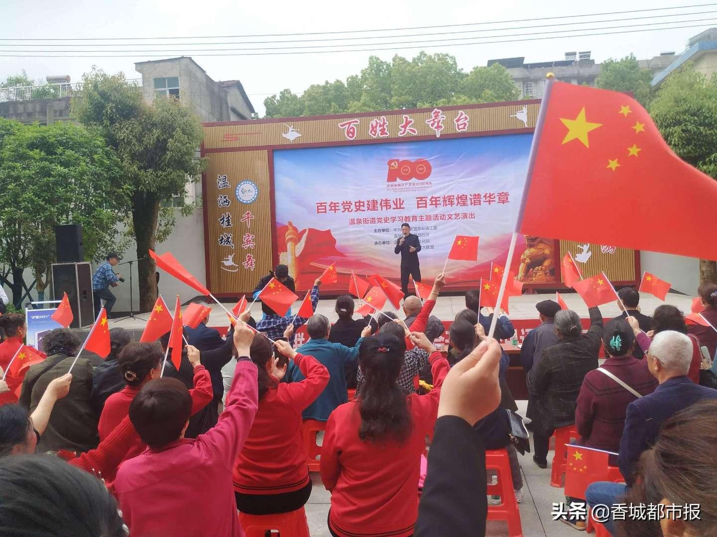 福州再增6家全国示范性　老年友好型社区